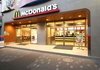McDonalds thâm nhập thị trường Việt Nam